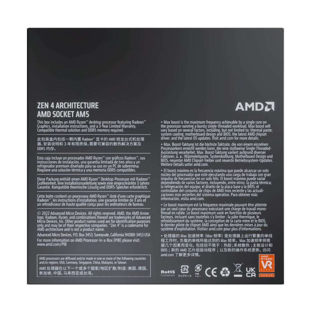 Processador AMD Ryzen 5 7600 8-Core 3.8GHz 2